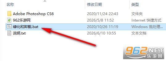 Adobe Photoshop CS6�����
