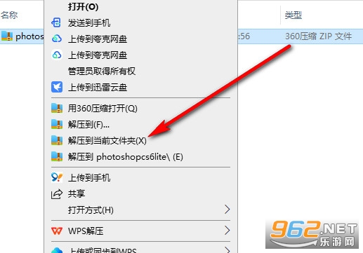 Adobe Photoshop CS6�����