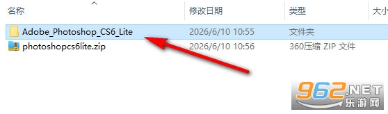 Adobe Photoshop CS6�����