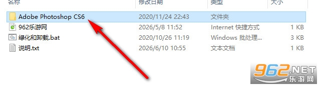 Adobe Photoshop CS6�����