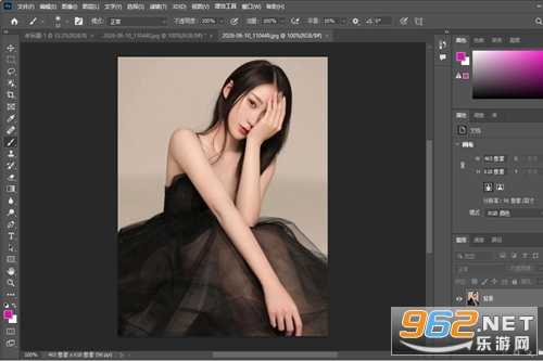 Adobe Photoshop CS5��ɫ�����