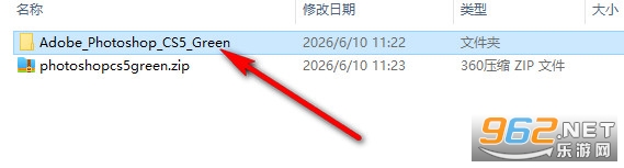 Adobe Photoshop CS5��ɫ�����