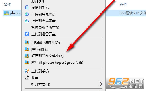 Adobe Photoshop CS5��ɫ�����