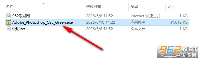 Adobe Photoshop CS5��ɫ�����