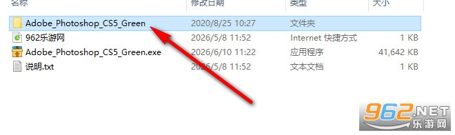 Adobe Photoshop CS5��ɫ�����