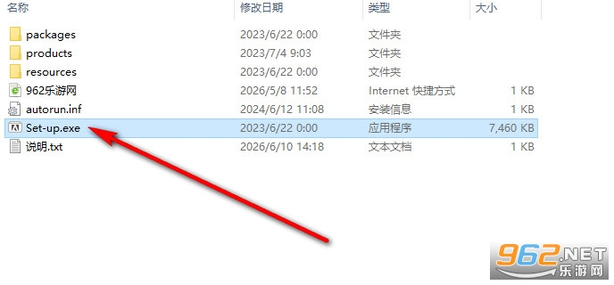 Adobe After Effects 2023破解版 Adobe After Effects 2023破解版