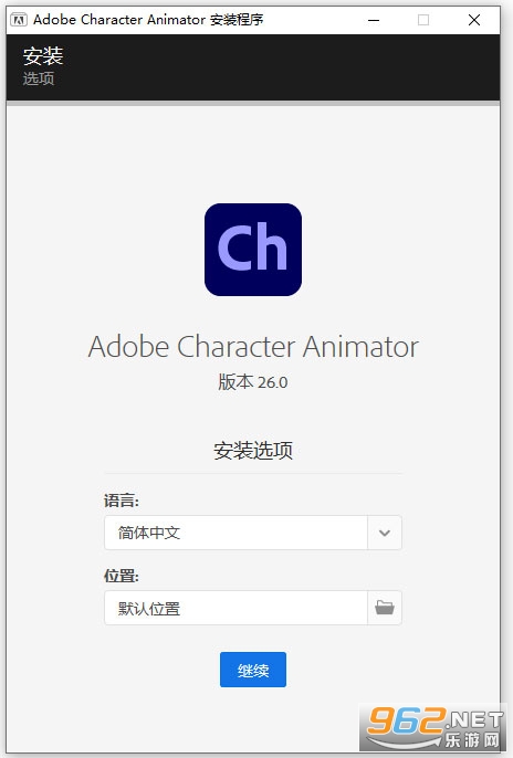 Adobe Character Animator2026�ƽ��