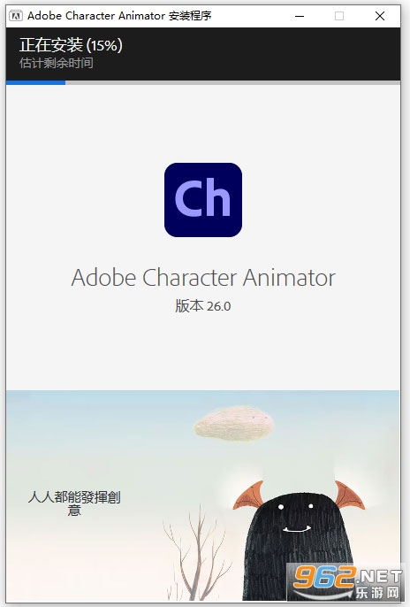 Adobe Character Animator2026�ƽ��