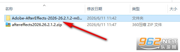 Adobe After Effects 2026�ƽ��