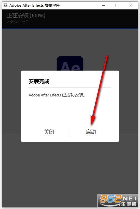 Adobe After Effects 2021�⼤���
