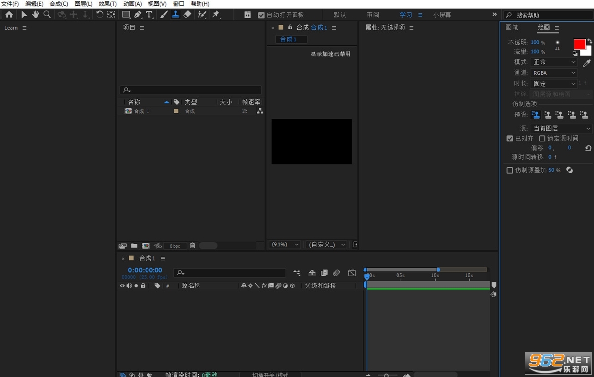 Adobe After Effects 2021�⼤���