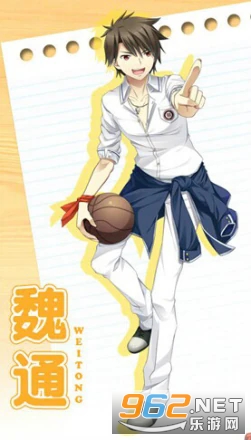 高考恋爱100天中文版 高考恋爱100天中文版