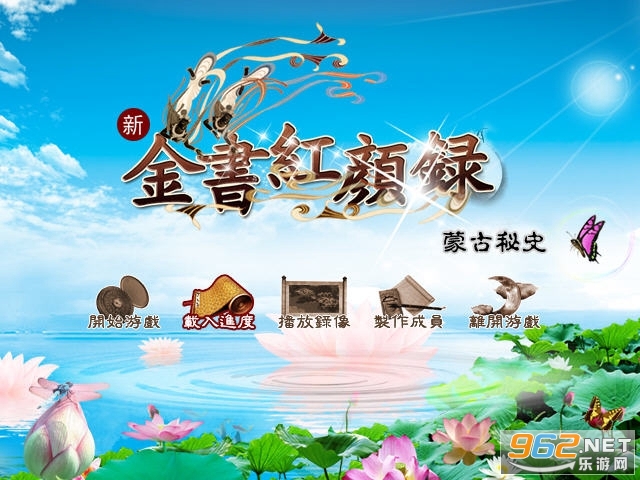�������¼5.44�续��ɽ���°�