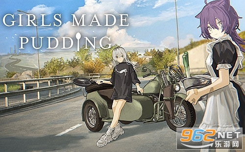 少女布丁旅情手机版 少女布丁旅情手机版