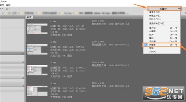 Adobe Bridge2025中文版 Adobe Bridge2025中文版