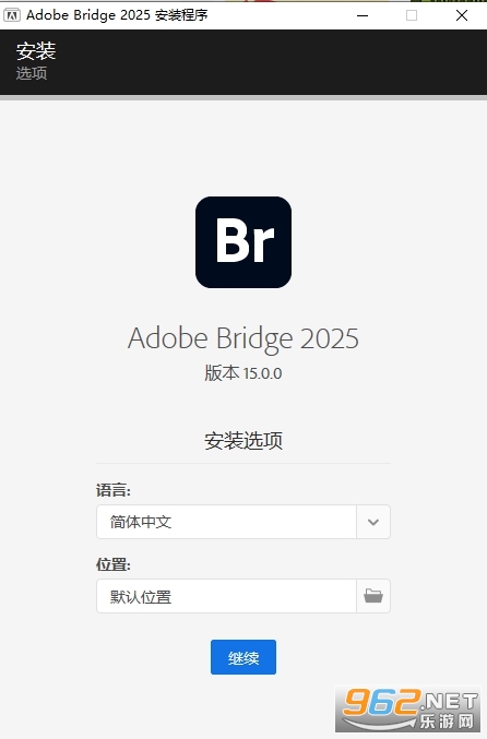 Adobe Bridge2025中文版 Adobe Bridge2025中文版