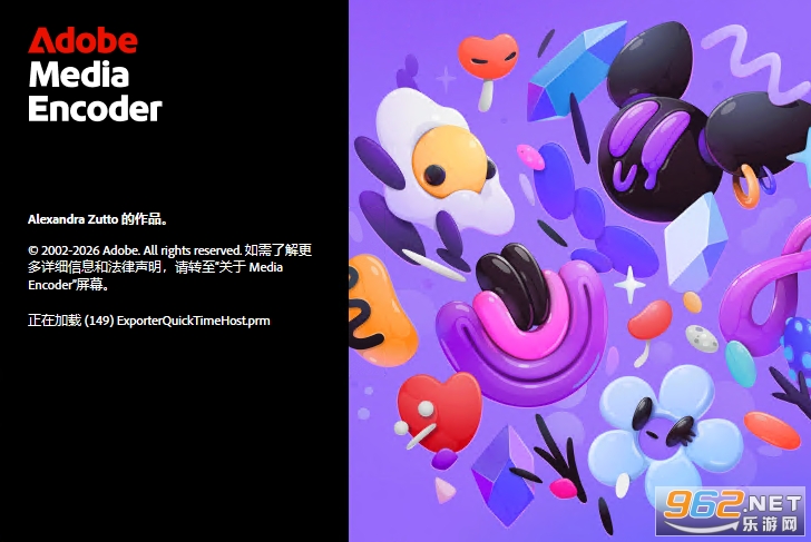 Adobe Media Encoder2025������Ѱ�