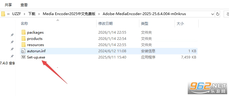 Adobe Media Encoder2025������Ѱ�