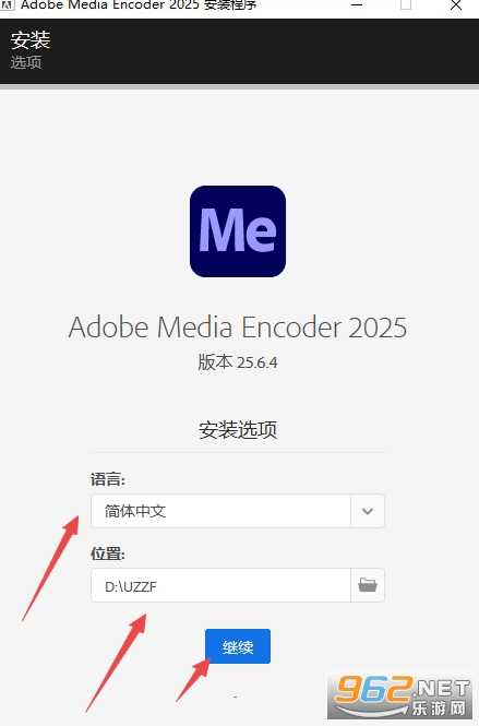 Adobe Media Encoder2025������Ѱ�
