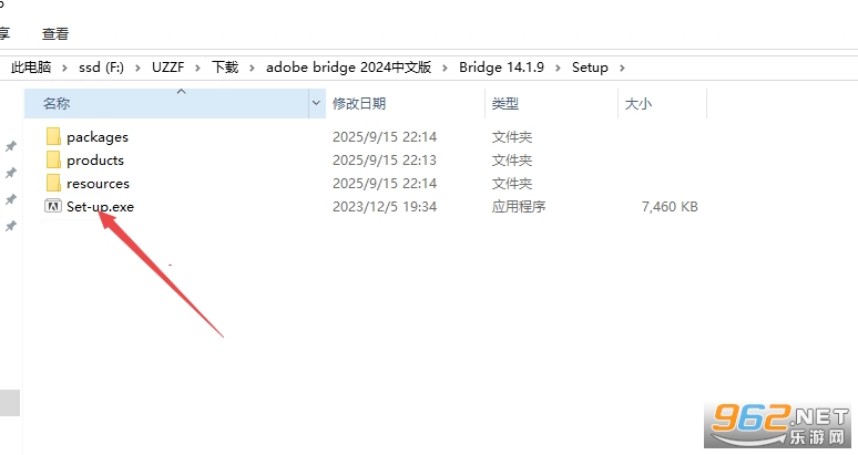 Adobe Bridge2024中文版 Adobe Bridge2024中文版