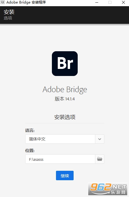 Adobe Bridge2024中文版 Adobe Bridge2024中文版
