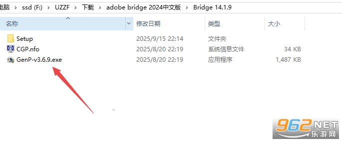 Adobe Bridge2024中文版 Adobe Bridge2024中文版
