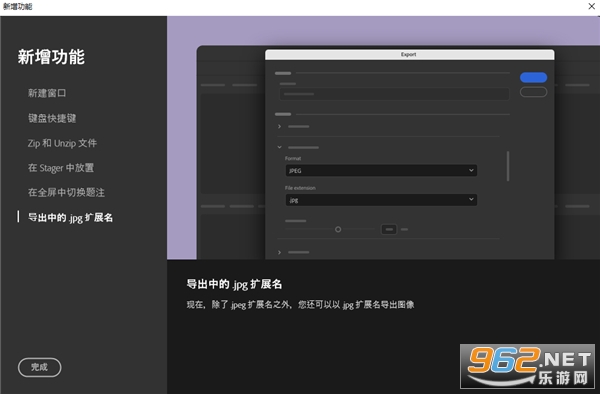 Adobe Bridge2024中文版 Adobe Bridge2024中文版