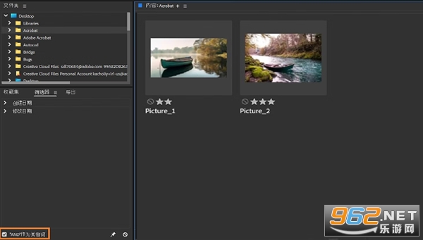 Adobe Bridge2024中文版 Adobe Bridge2024中文版