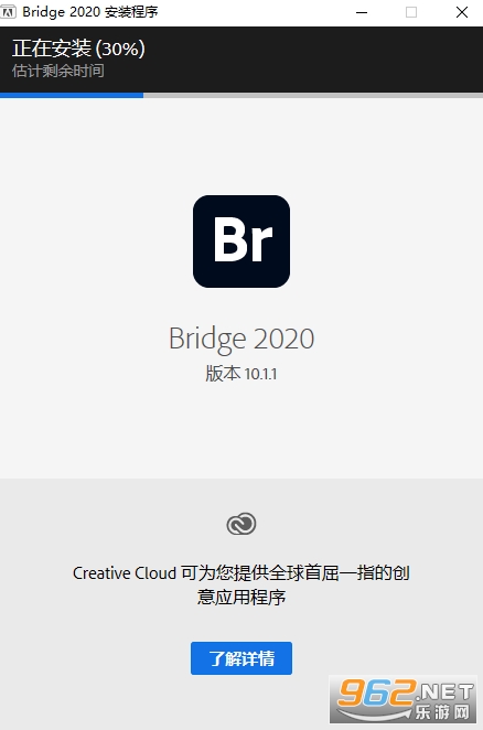 Adobe Bridge CC2020�����ƽ��