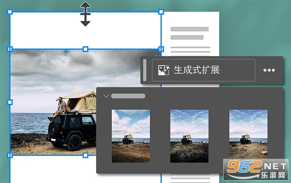 Adobe InCopy2025�����⼤���