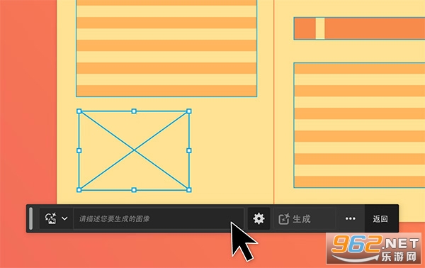 Adobe InCopy2025�����⼤���