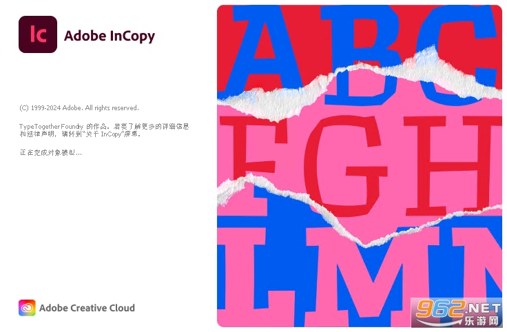 Adobe InCopy2024�ƽ��