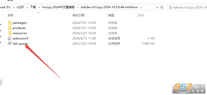 Adobe InCopy2024�ƽ��