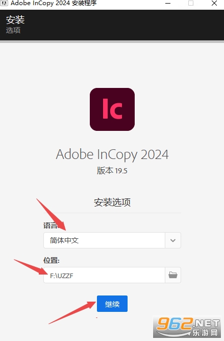 Adobe InCopy2024�ƽ��