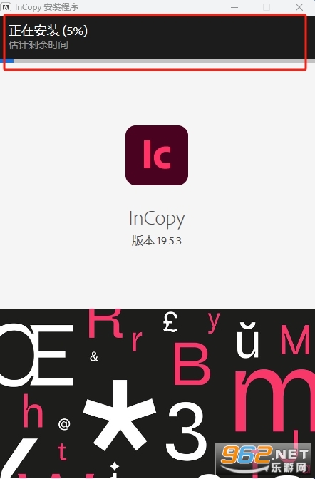 Adobe InCopy2024�ƽ��
