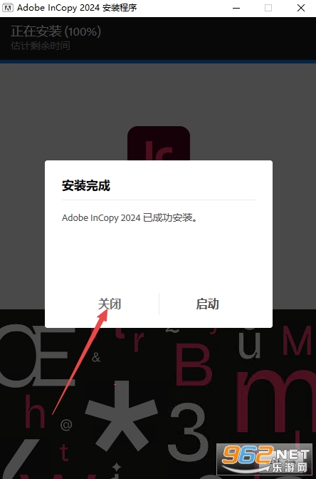 Adobe InCopy2024�ƽ��