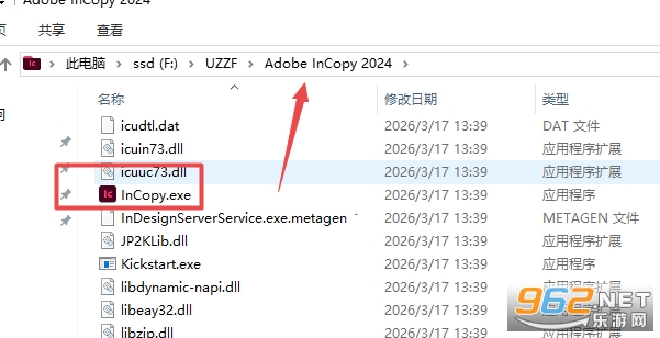 Adobe InCopy2024�ƽ��