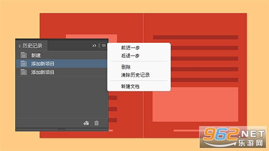 Adobe InCopy2024�ƽ��