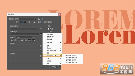 Adobe InCopy2024�ƽ��