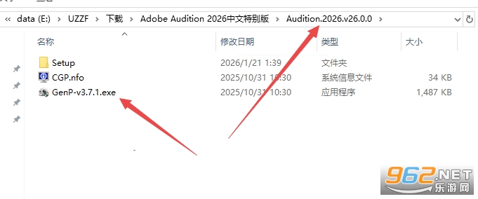 Adobe Audition2026����ֱװ��