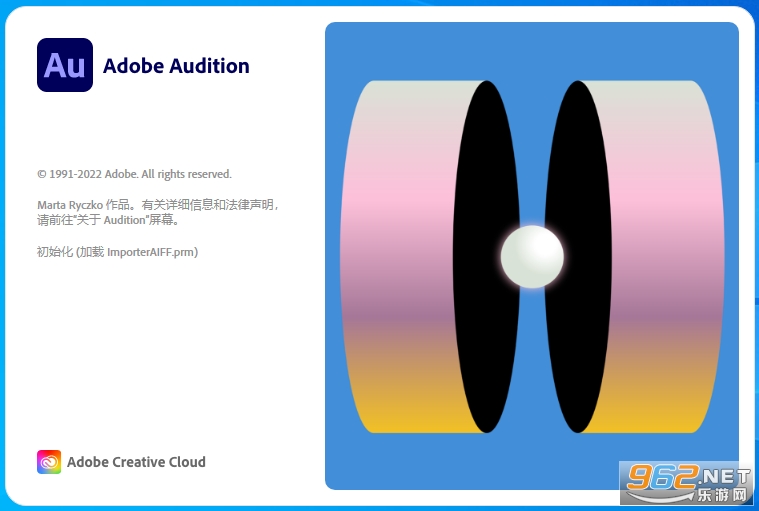 Adobe Audition2023��Ѱ�