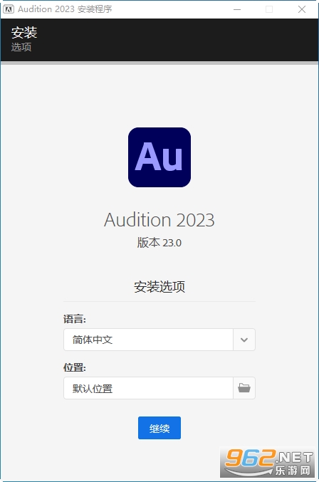 Adobe Audition2023��Ѱ�