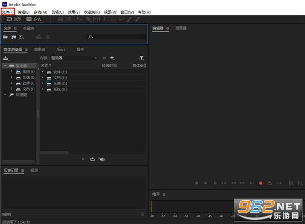 Adobe Audition2023��Ѱ�