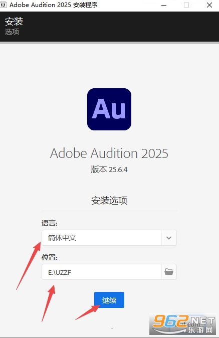 Adobe Audition2025�����ƽ��
