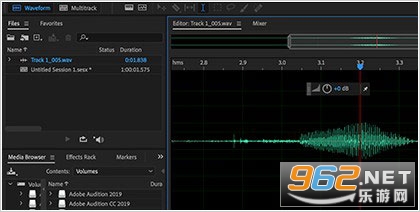 Adobe Audition2025�����ƽ��