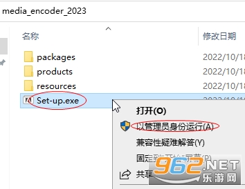 Adobe Media Encoder2023�ƽ��