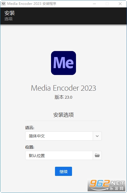 Adobe Media Encoder2023�ƽ��