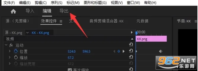 Adobe Media Encoder2023�ƽ��