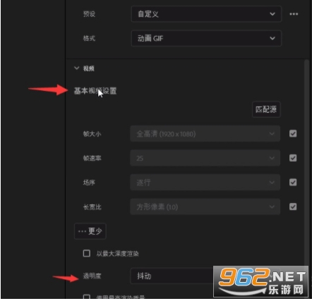 Adobe Media Encoder2023�ƽ��