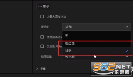 Adobe Media Encoder2023�ƽ��
